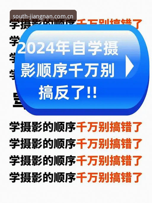 2026体育官网在线投注 2026体育官网在线投注完整指南:从入门到精通的深度解析